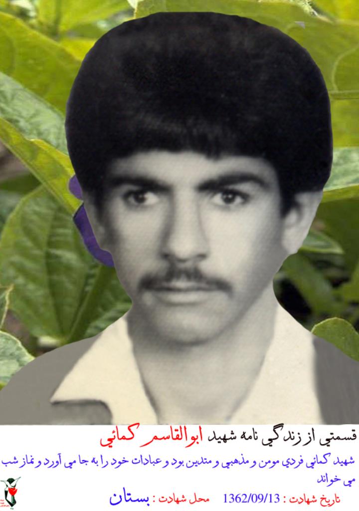 فاقد تصویر
